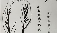 描写诚实守信的句子