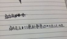 形容雪花的比喻句