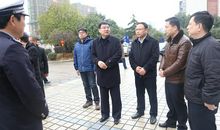 春节领导慰问短信