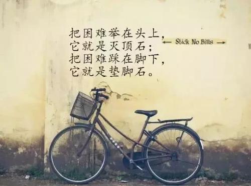 谈谈灵感的心情