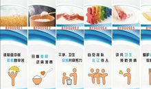 经典企业口号标语大全