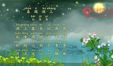 有关自然风光的句子