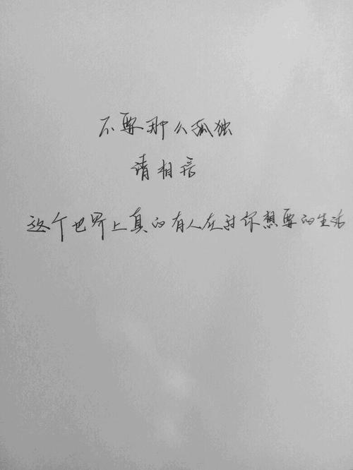 与阅读相关的美丽句子