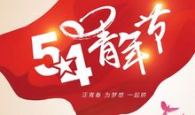 中考祝福语大全2019