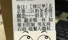 描述异地恋的句子