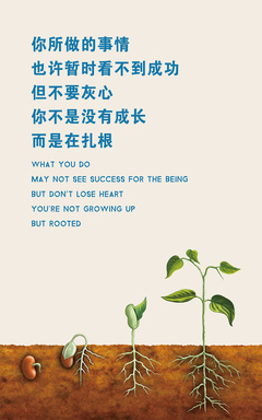 精选企业微报价