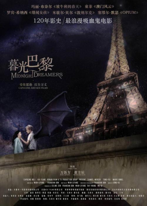 谈论情绪最新版本的美学句子：谁是唯一的一个人，童话毕竟是童话