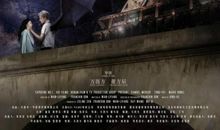 唯美的句子说说心情最新版的：谁是谁的唯一，童话终究是童话