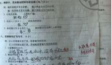 形容一个人的气度大的谚语