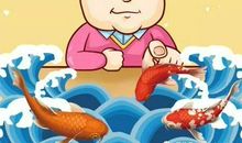 祝小学考试成功的祝福语