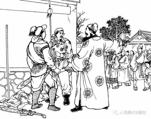 史金正大师的寓言