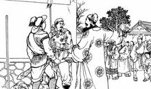 史进认师父歇后语