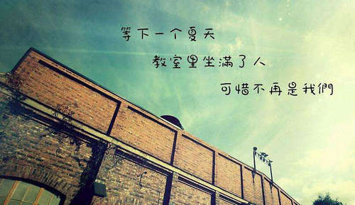 带有单词，漂亮句子和精美小图片的精美图片5