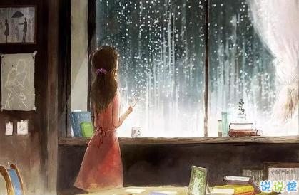 关于青春美丽的一句话