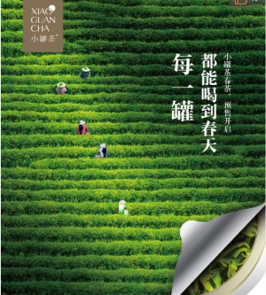 比喻性的句子描述晴天