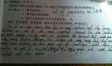 描写春节的英语句子