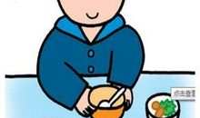 旅游美食减肥句子