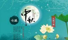 回家的祝福语大全