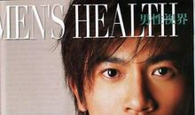 有关成熟男人的说说