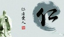 关于为人处事的谚语