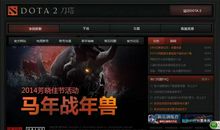 形容游戏的句子