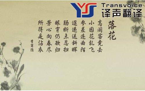 英语名言句子翻译