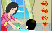 形容气愤的比喻句