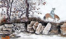 表达送别之情的古诗句