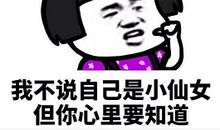 抖音六一儿童节句子