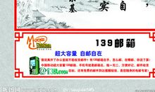 关于母爱的谚语