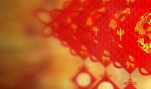 跨年祝福语简短