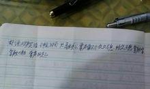 有关背影的好词好句