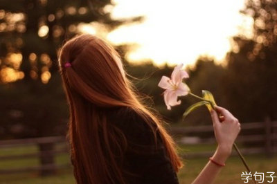 最美的句子和图片：有点想念，就像水流一样1