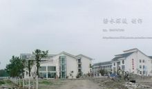 学校灾后重建标语