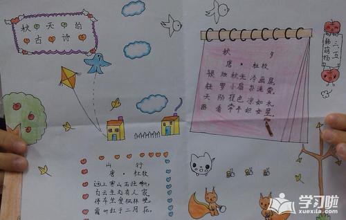 描述玉米穗的比喻句子