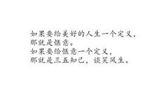 描写友情的比喻句