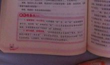 描写姐妹亲情的句子