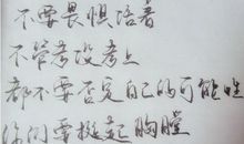 激励高考搞笑祝福