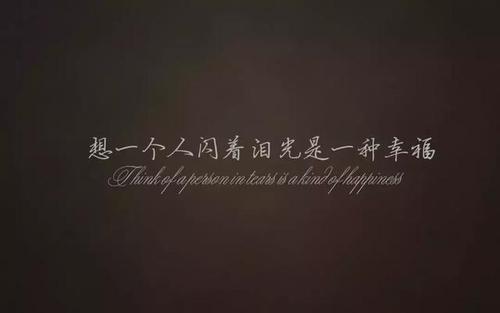 在瞬间发送令人鼓舞的句子