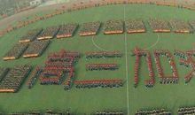 网络搞笑祝福语