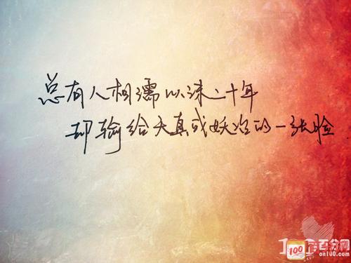 伤心欲绝的谈话