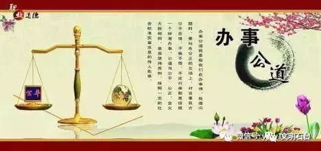 关于与人交往的诗