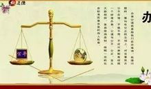 待人处事的诗句