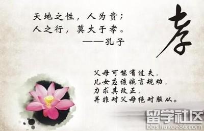 赞美医生的名言