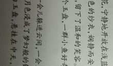 描写月亮的好句子