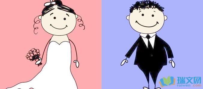 有趣的朋友的问候