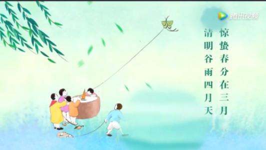 顾Yu的谚语和诗歌