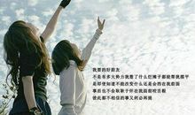 描写岁月的优美句子