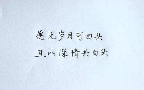 朋友们别致的时刻