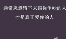 帮助他人的英文名言